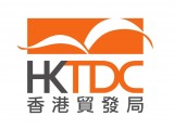 香港貿易發展局